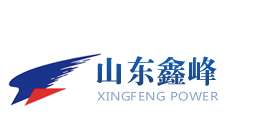 山東省鑫峰工程設(shè)計(jì)有限公司
